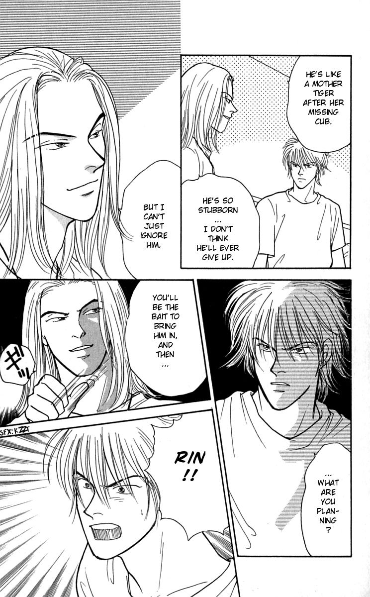 Yasha Chapter 23 page 25 - Chapter 23