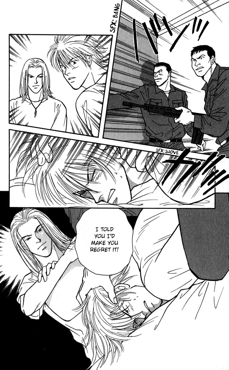 Yasha Chapter 23 page 26 - Chapter 23
