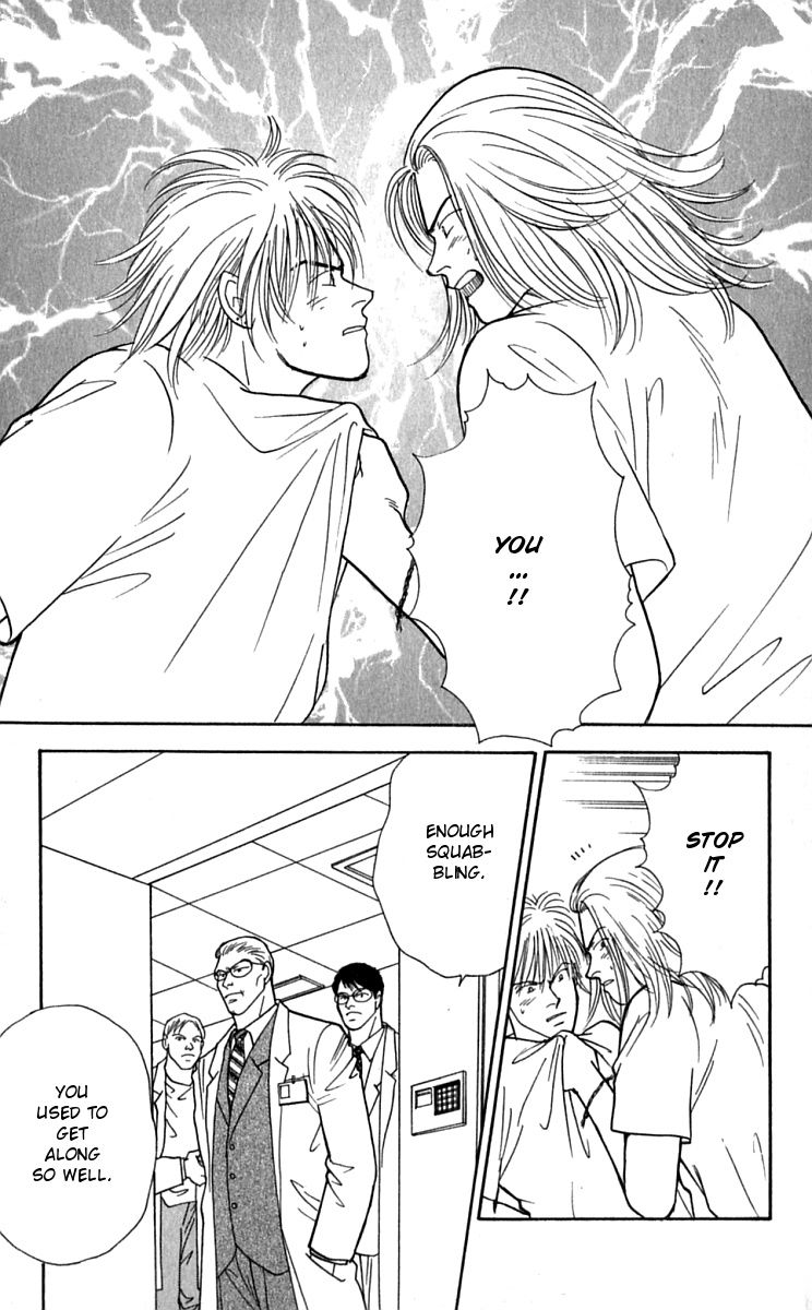 Yasha Chapter 23 page 29 - Chapter 23