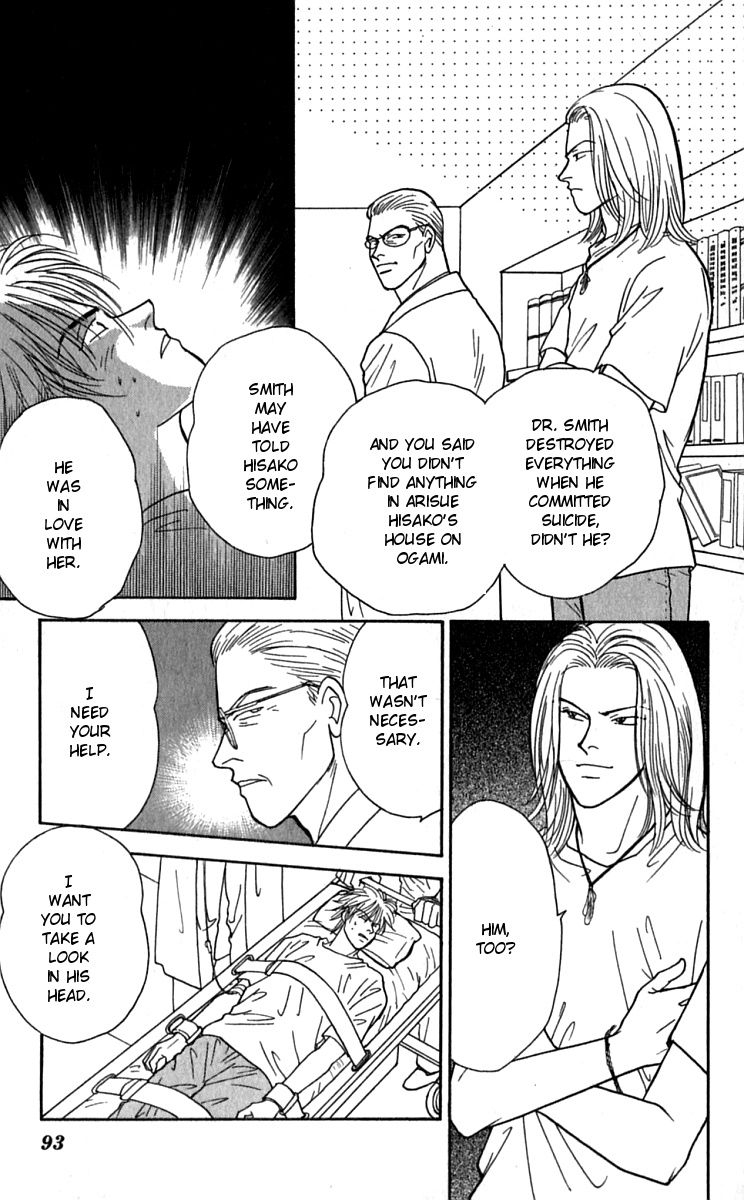 Yasha Chapter 23 page 35 - Chapter 23