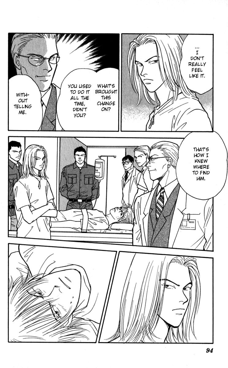 Yasha Chapter 23 page 36 - Chapter 23