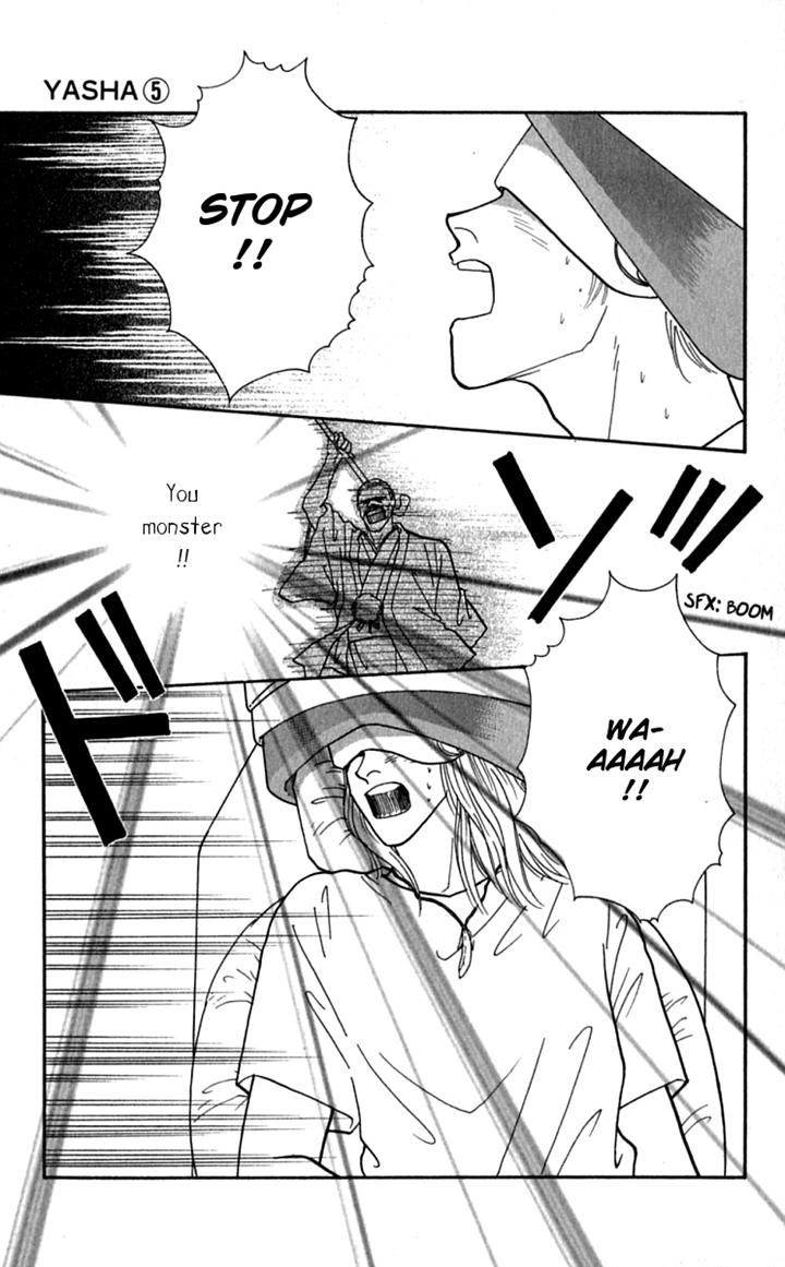Yasha Chapter 24 page 16 - Chapter 24