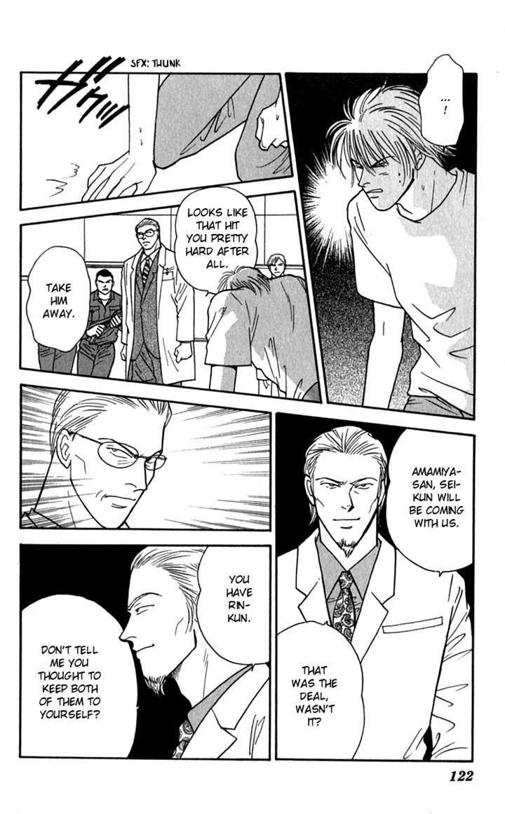 Yasha Chapter 24 page 27 - Chapter 24