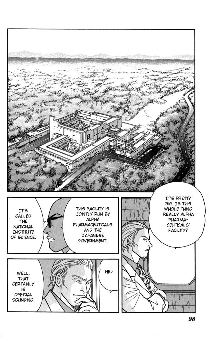 Yasha Chapter 24 page 3 - Chapter 24