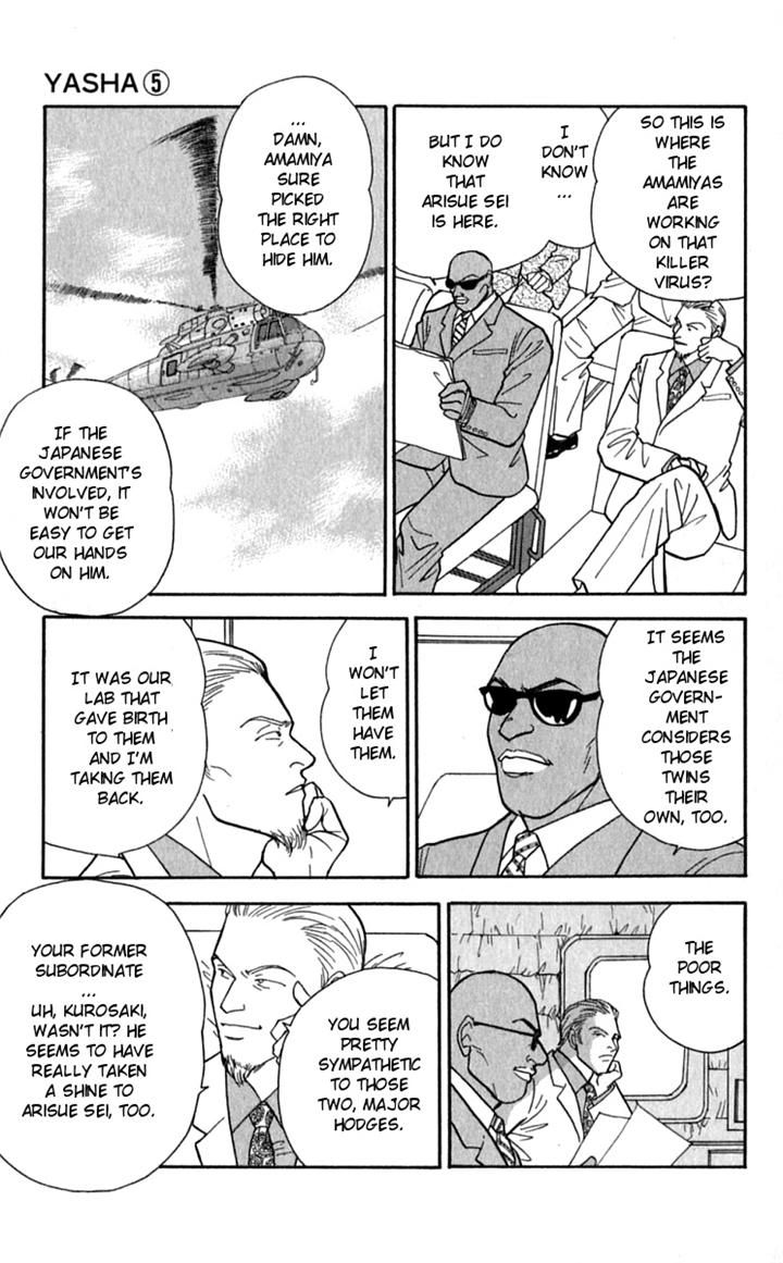 Yasha Chapter 24 page 4 - Chapter 24