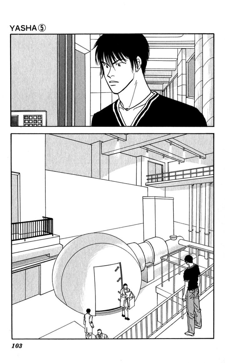 Yasha Chapter 24 page 8 - Chapter 24