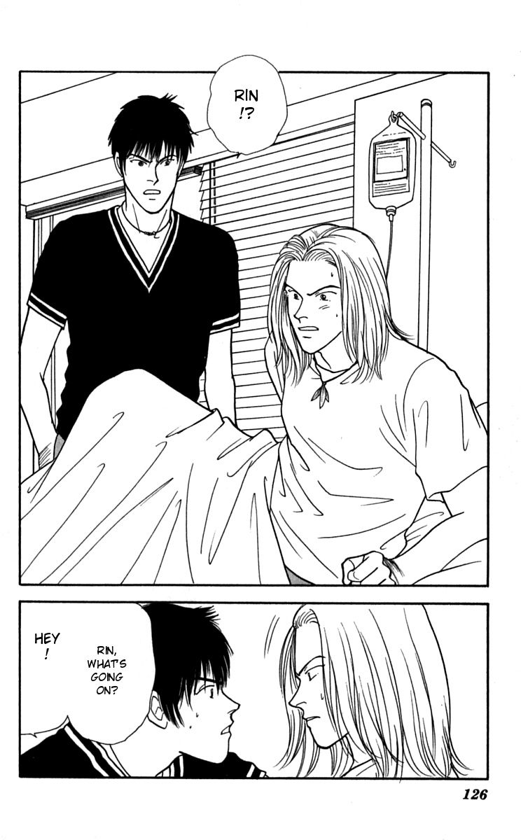 Yasha Chapter 25 page 2 - Chapter 25
