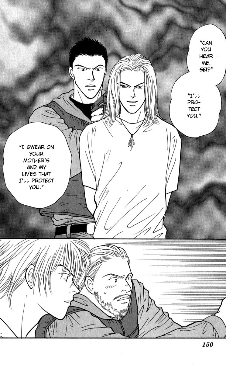 Yasha Chapter 25 page 26 - Chapter 25