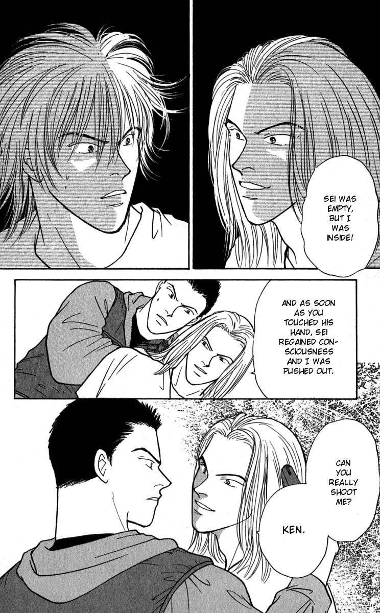 Yasha Chapter 25 page 28 - Chapter 25