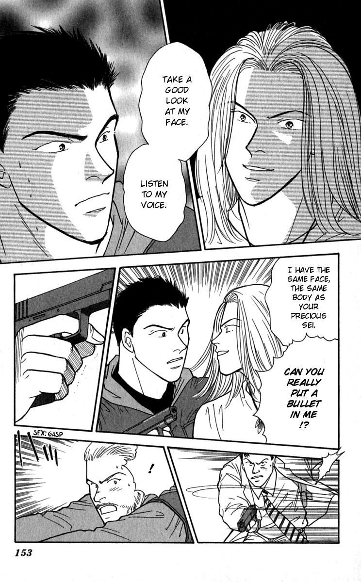 Yasha Chapter 25 page 29 - Chapter 25