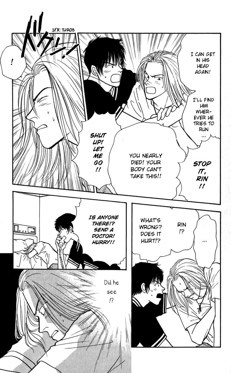 Yasha Chapter 25 page 7 - Chapter 25