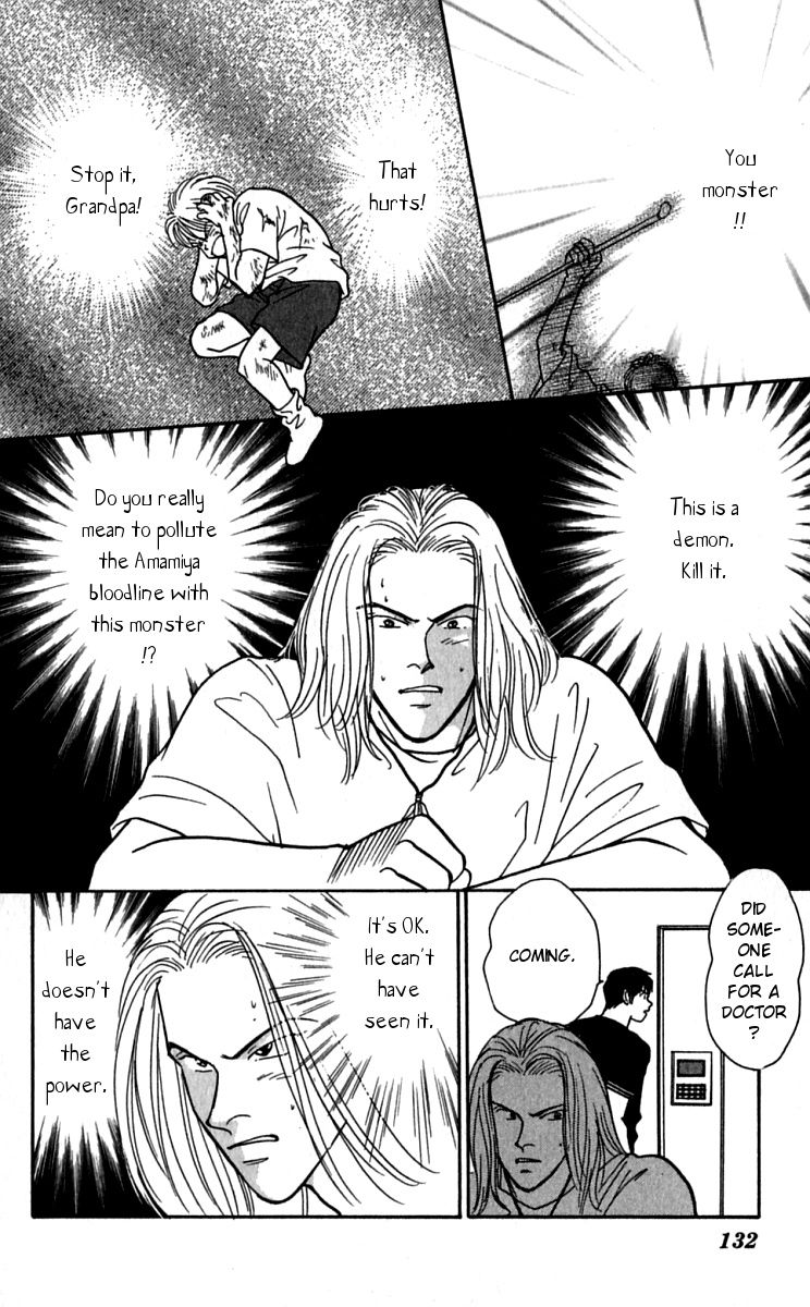 Yasha Chapter 25 page 8 - Chapter 25