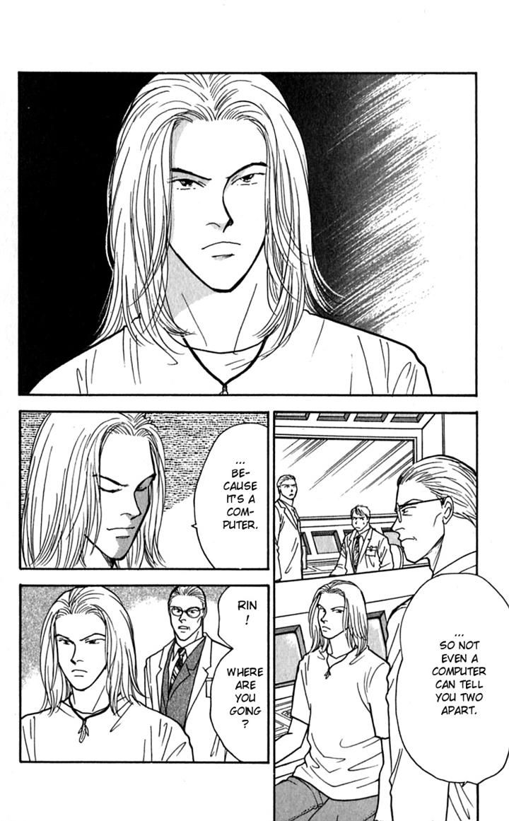 Yasha Chapter 26 page 11 - Chapter 26