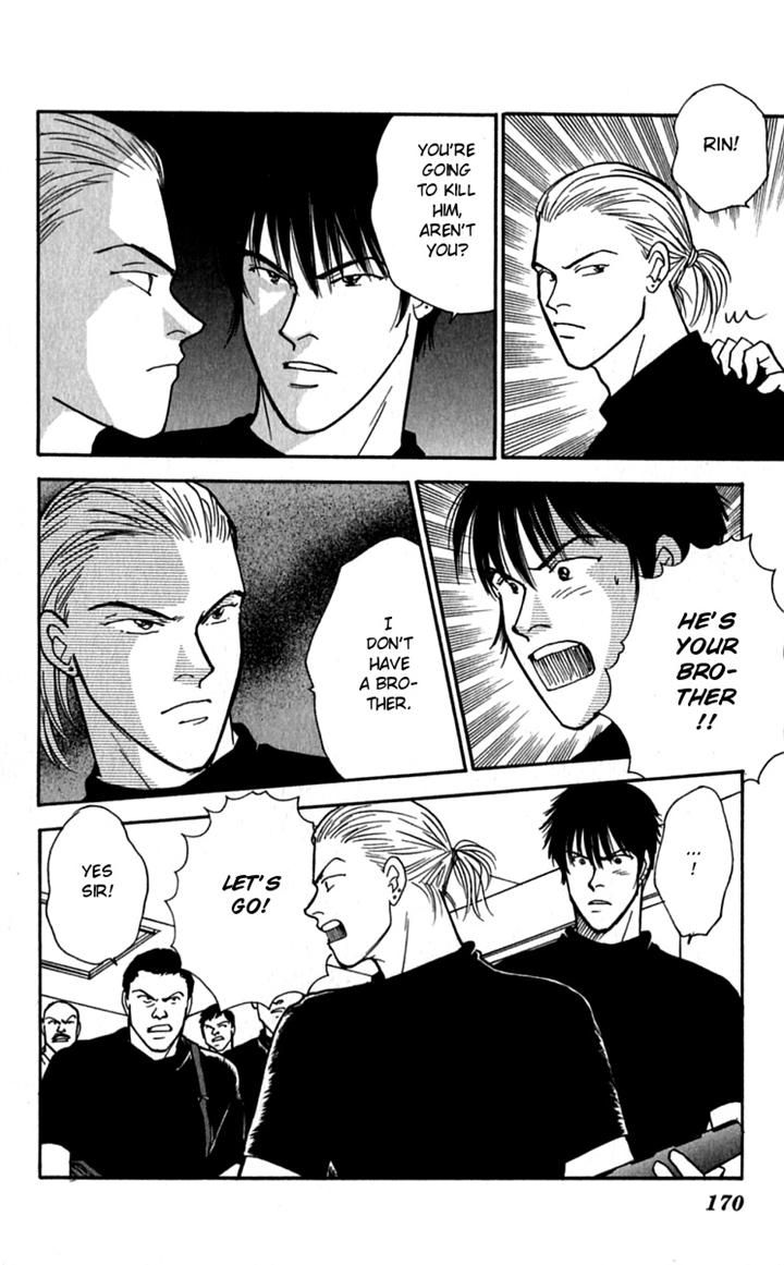 Yasha Chapter 26 page 15 - Chapter 26