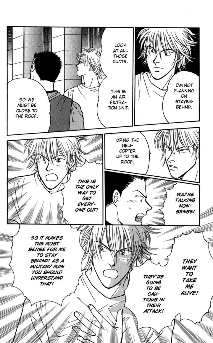 Yasha Chapter 26 page 19 - Chapter 26