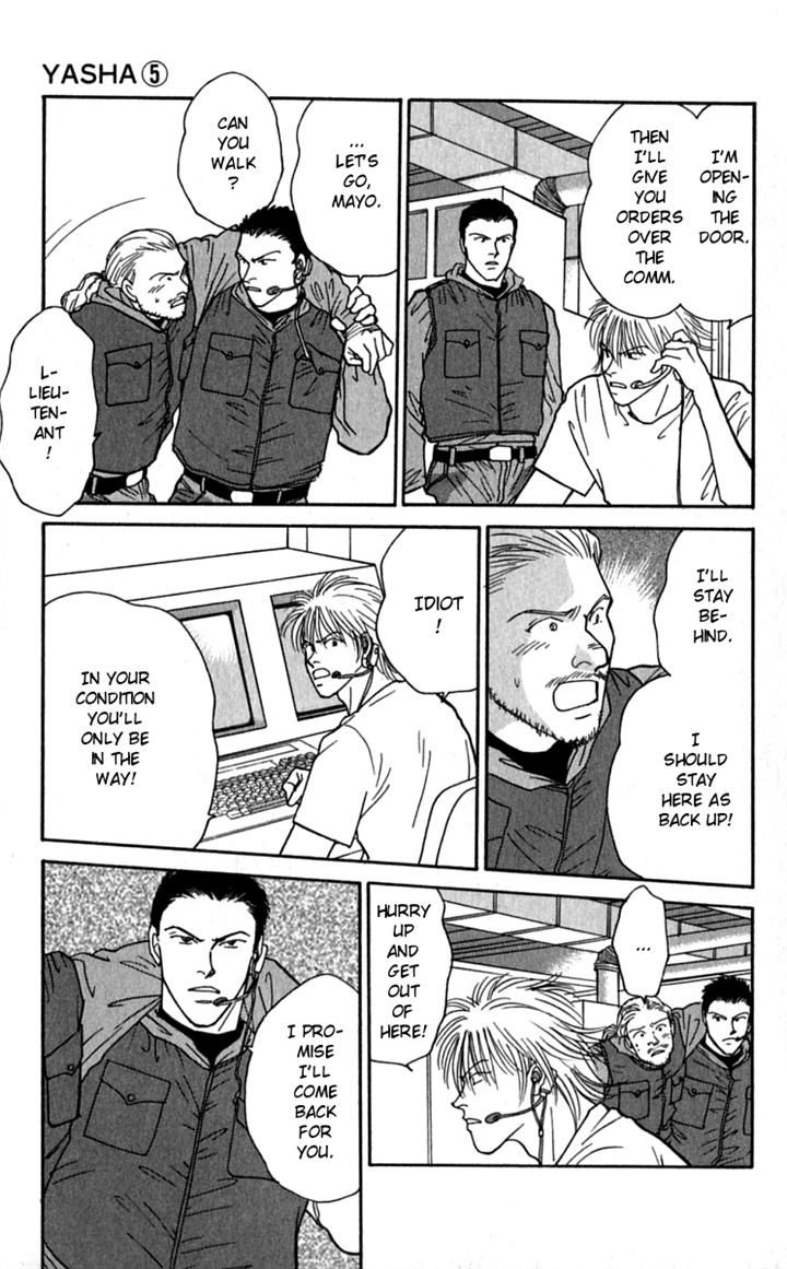 Yasha Chapter 26 page 20 - Chapter 26