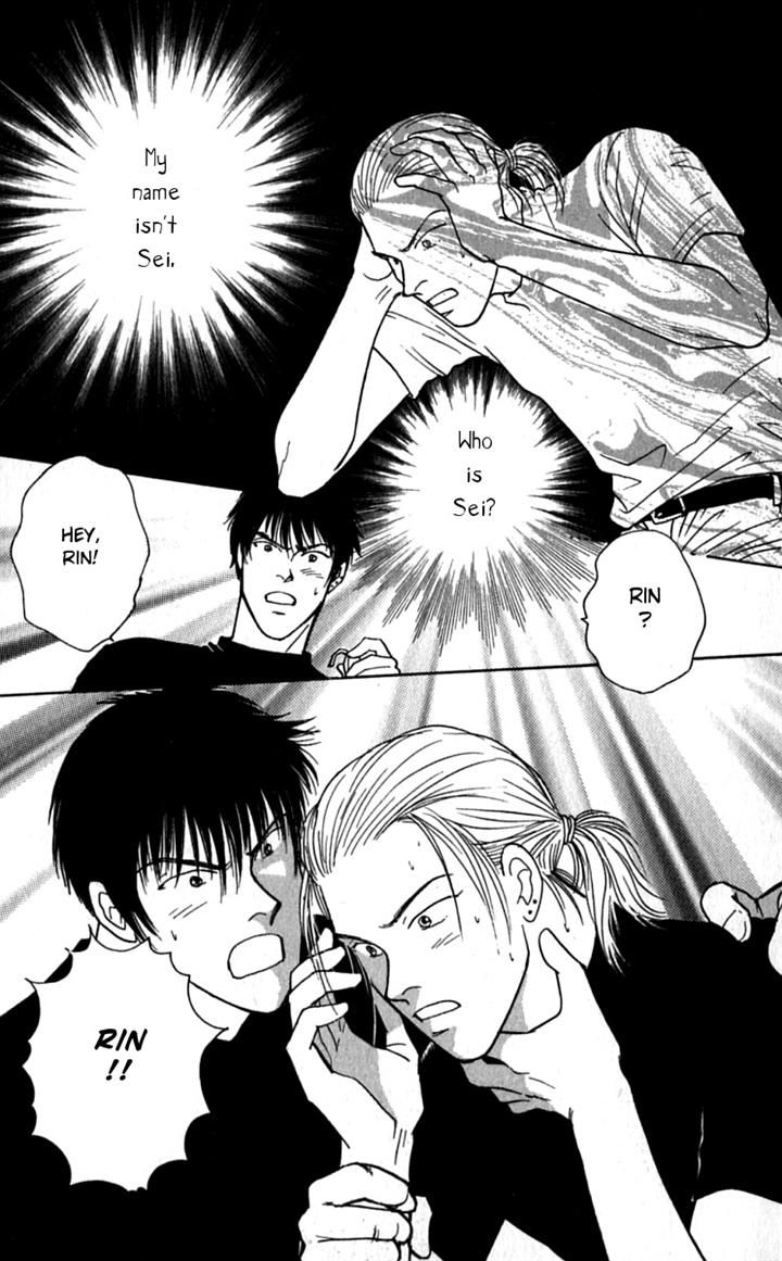 Yasha Chapter 26 page 26 - Chapter 26
