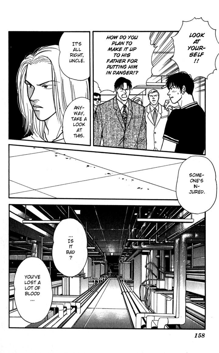 Yasha Chapter 26 page 3 - Chapter 26