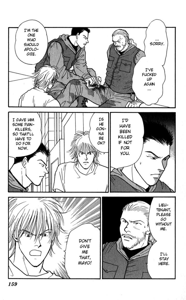Yasha Chapter 26 page 4 - Chapter 26