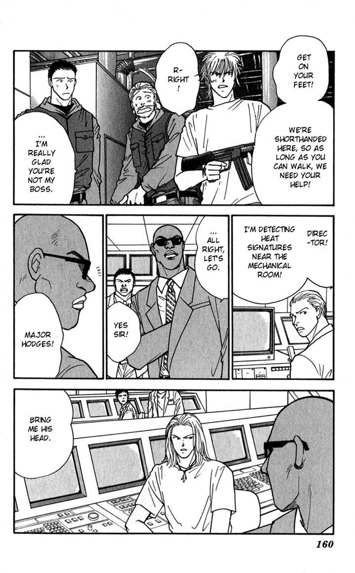 Yasha Chapter 26 page 5 - Chapter 26