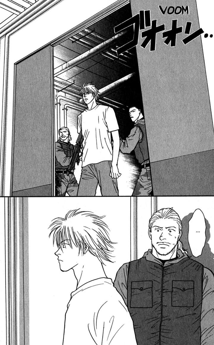 Yasha Chapter 26 page 9 - Chapter 26