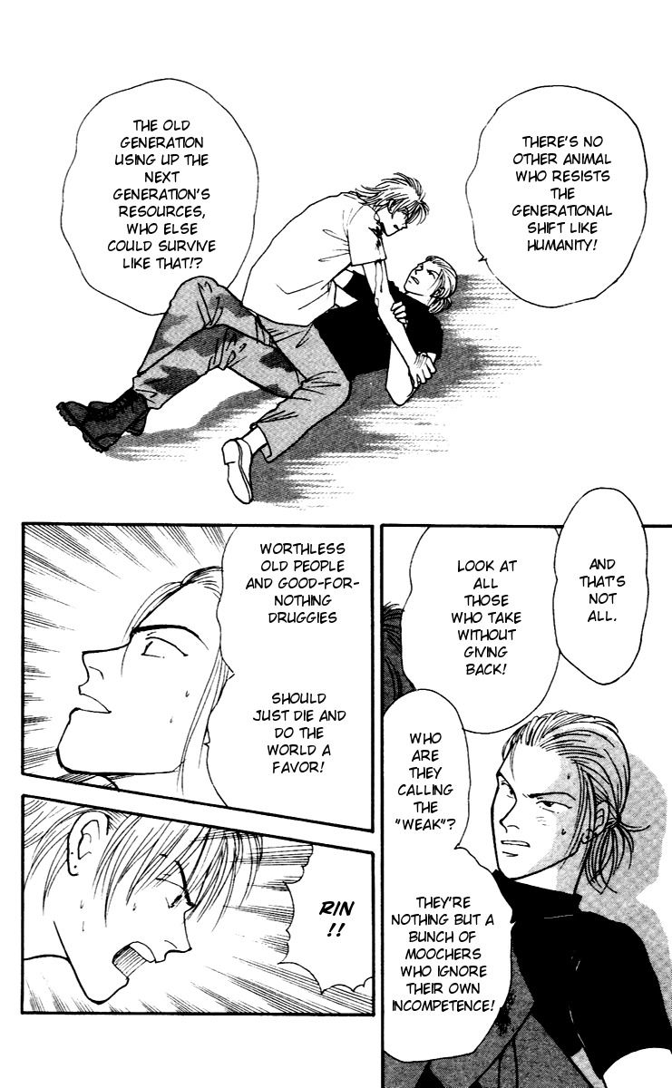 Yasha Chapter 27 page 20 - Chapter 27