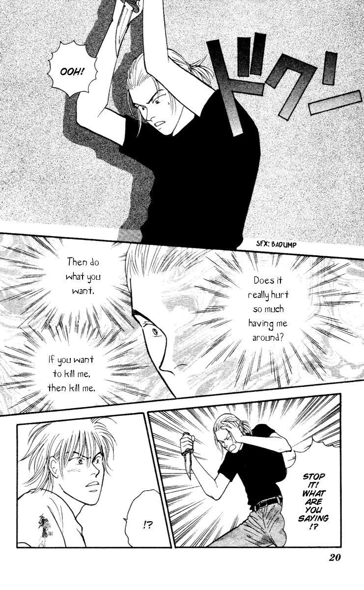 Yasha Chapter 27 page 22 - Chapter 27