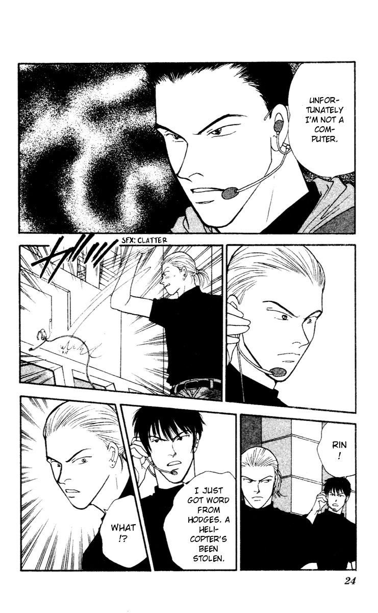 Yasha Chapter 27 page 26 - Chapter 27