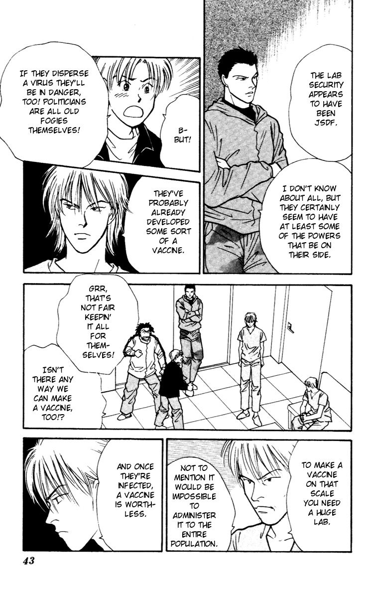 Yasha Chapter 28 page 10 - Chapter 28