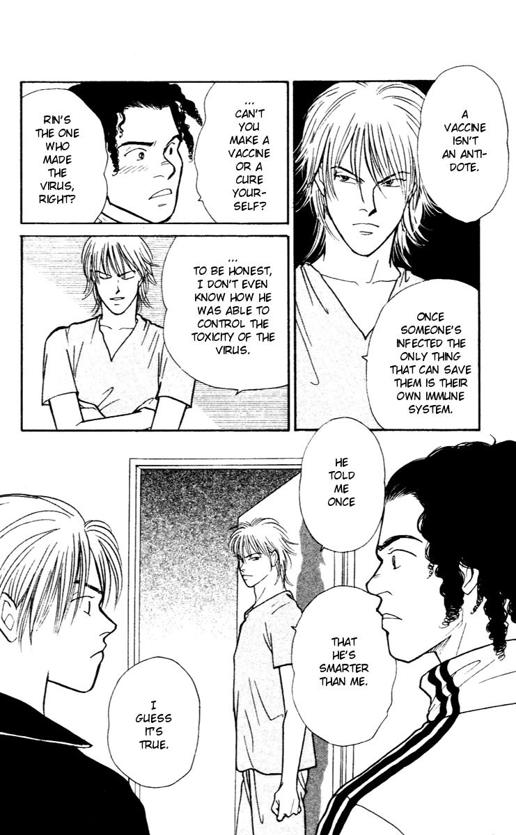 Yasha Chapter 28 page 11 - Chapter 28