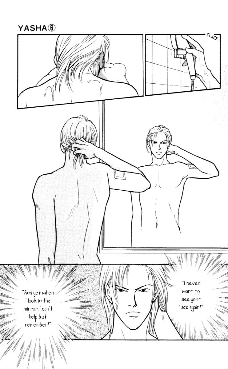 Yasha Chapter 28 page 12 - Chapter 28