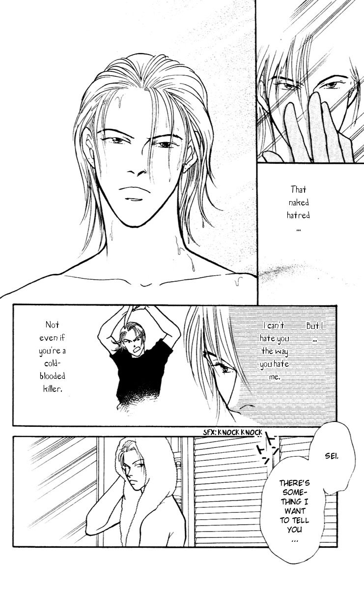 Yasha Chapter 28 page 13 - Chapter 28