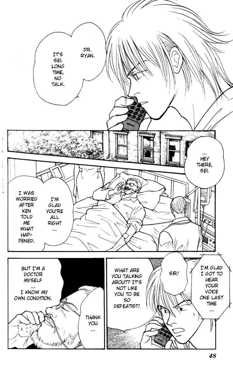 Yasha Chapter 28 page 15 - Chapter 28