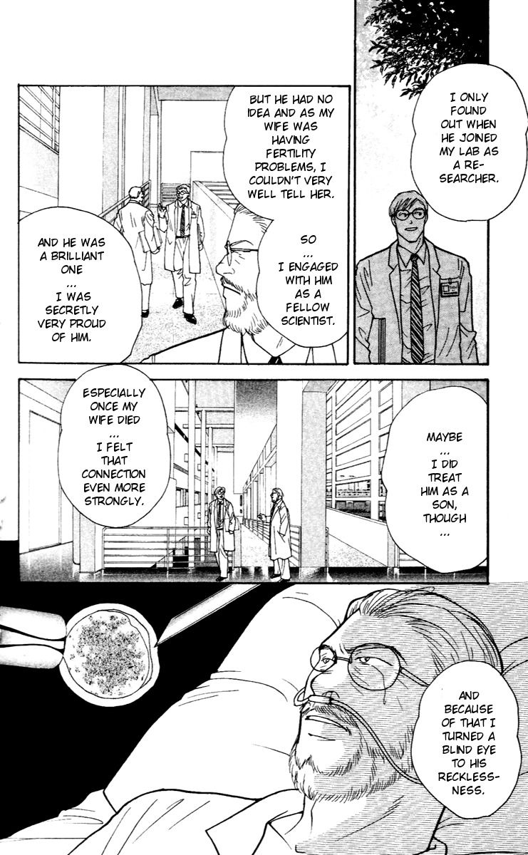 Yasha Chapter 28 page 17 - Chapter 28