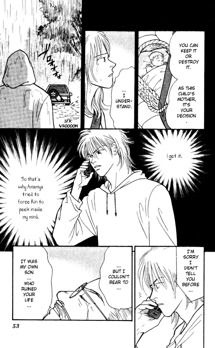 Yasha Chapter 28 page 20 - Chapter 28
