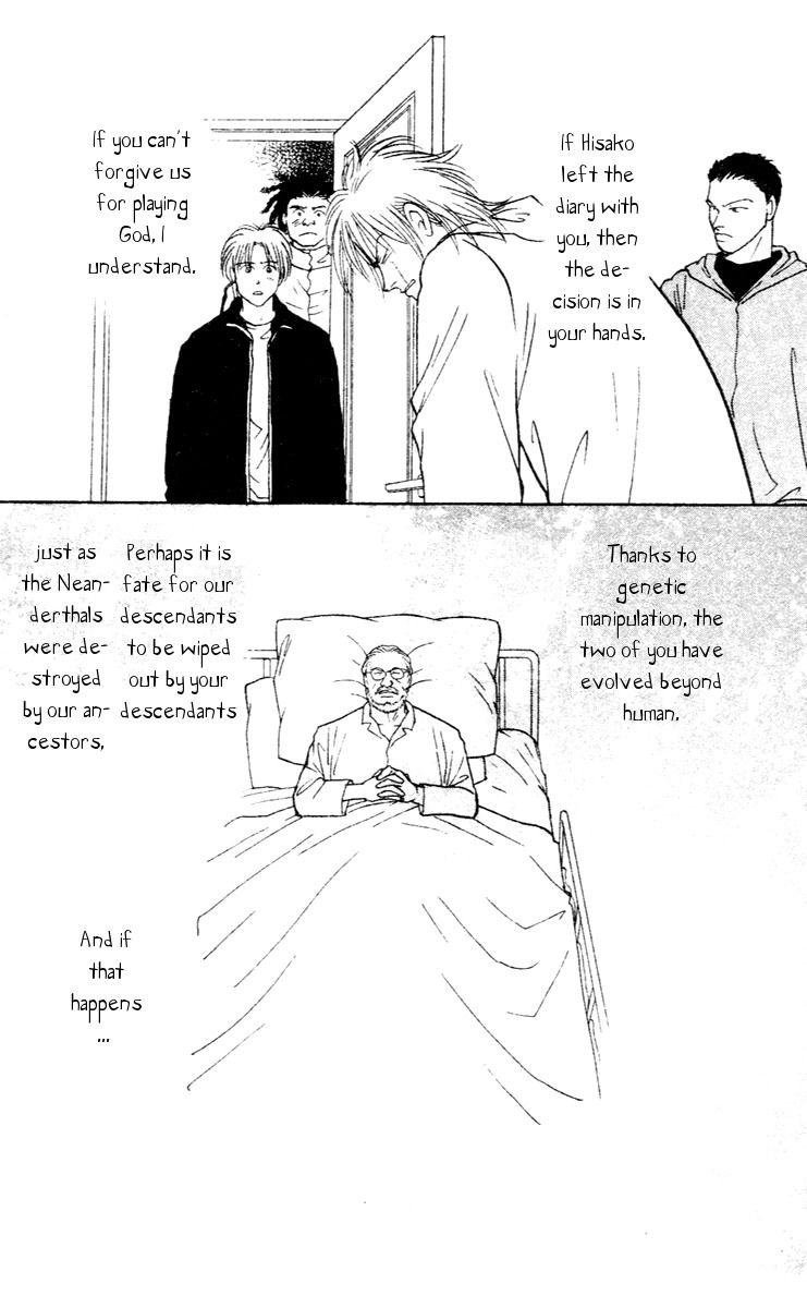 Yasha Chapter 28 page 23 - Chapter 28