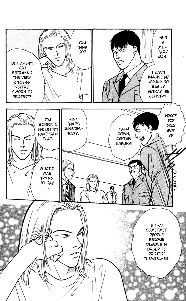 Yasha Chapter 28 page 29 - Chapter 28