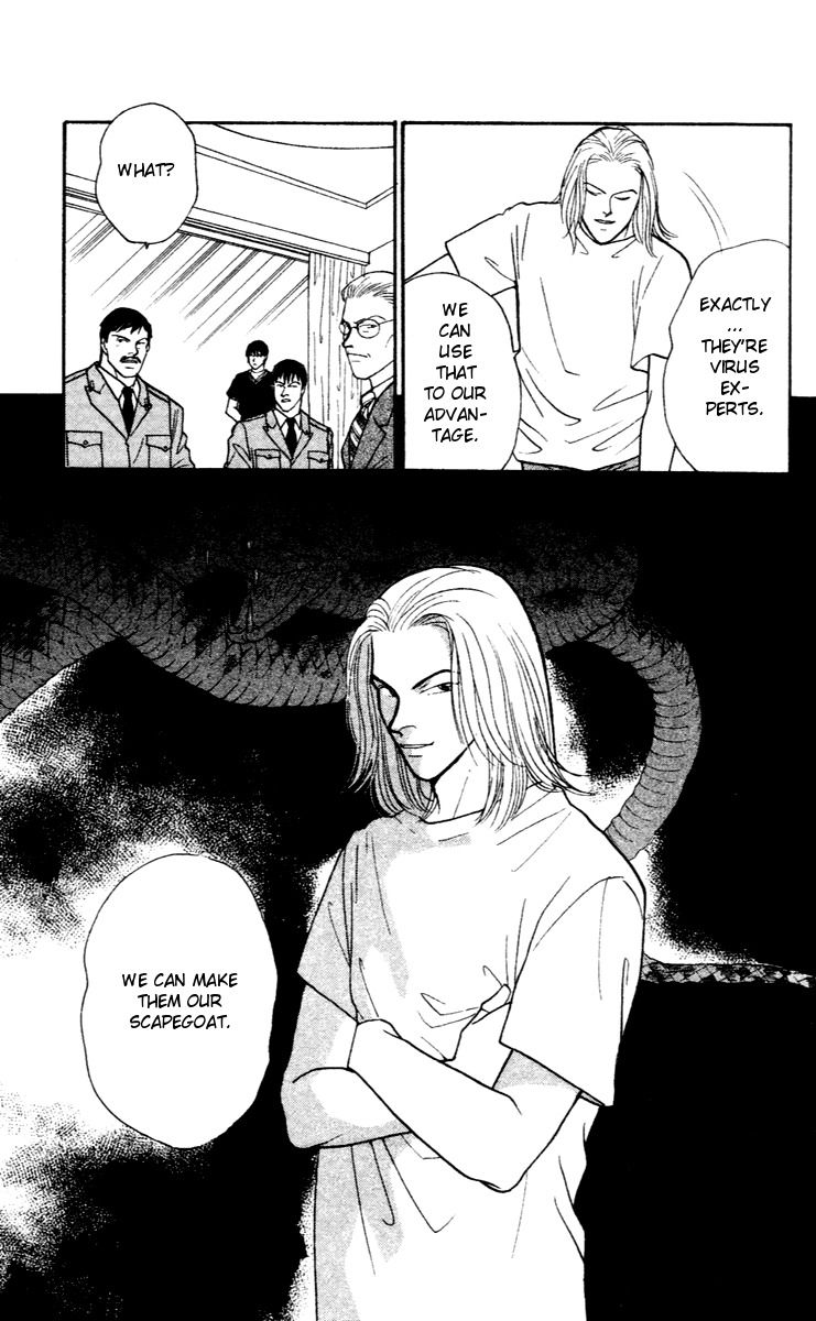 Yasha Chapter 28 page 32 - Chapter 28