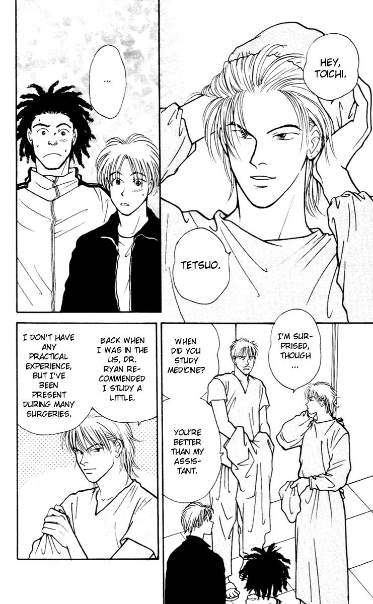 Yasha Chapter 28 page 5 - Chapter 28