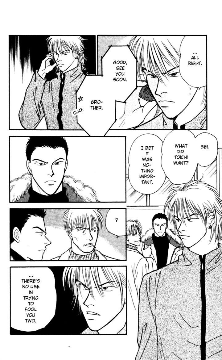 Yasha Chapter 29 page 25 - Chapter 29
