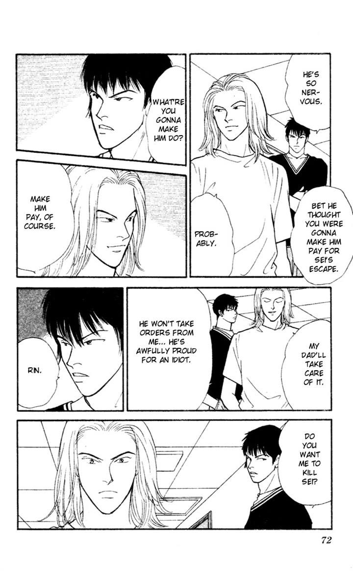 Yasha Chapter 29 page 7 - Chapter 29