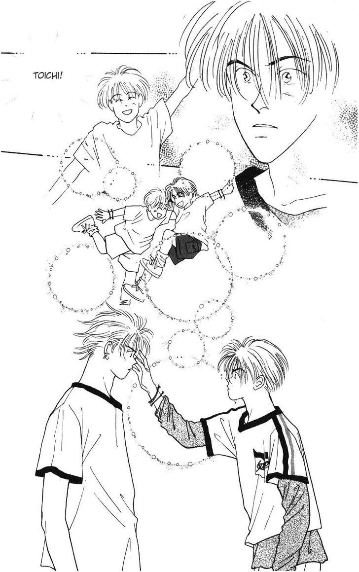 Yasha Chapter 3 page 1 - Chapter 3