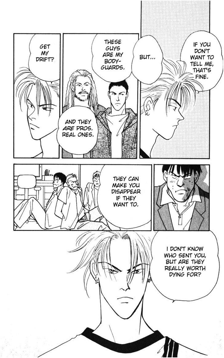 Yasha Chapter 3 page 20 - Chapter 3