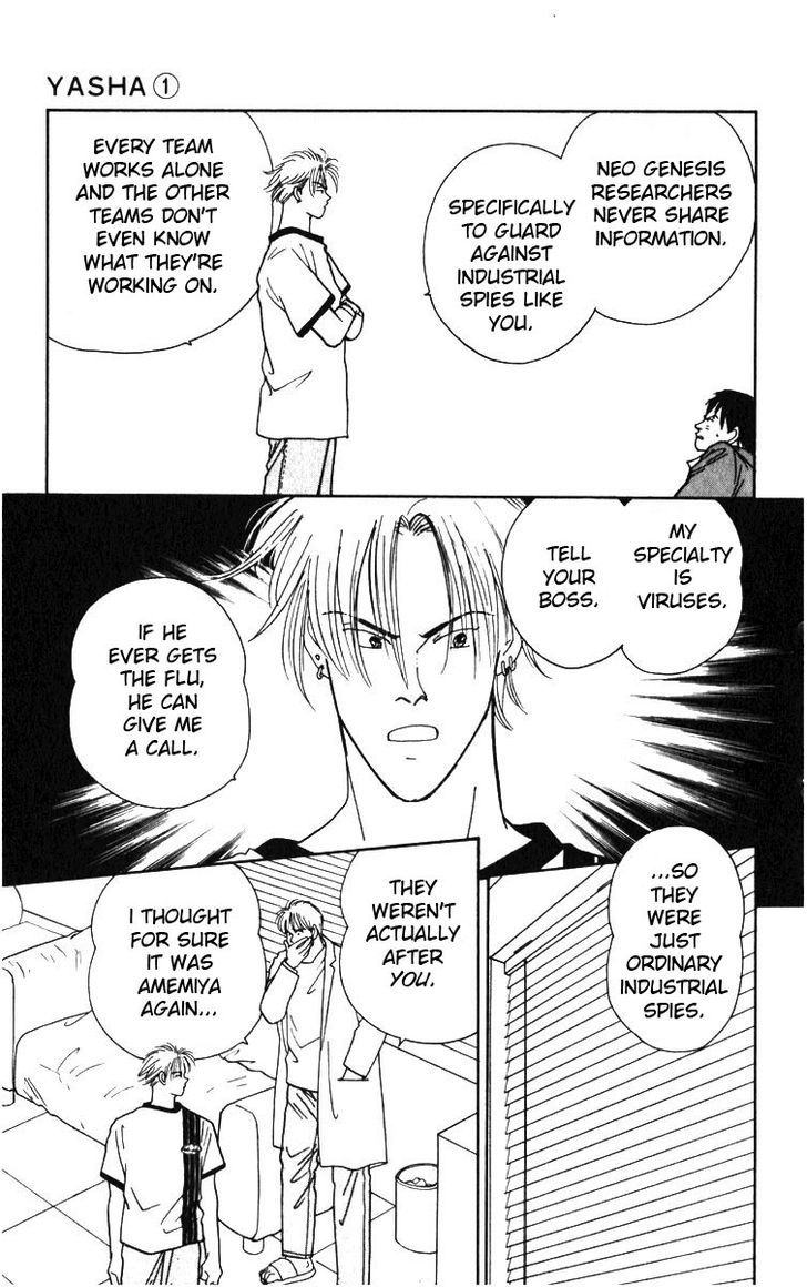 Yasha Chapter 3 page 23 - Chapter 3