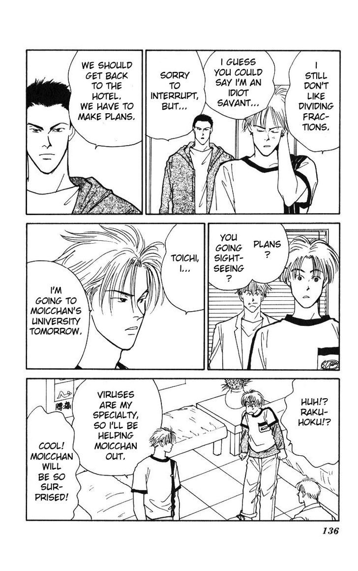 Yasha Chapter 3 page 26 - Chapter 3