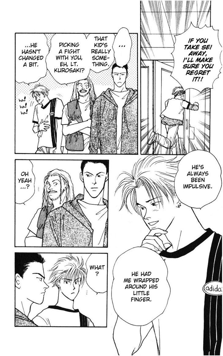 Yasha Chapter 3 page 32 - Chapter 3