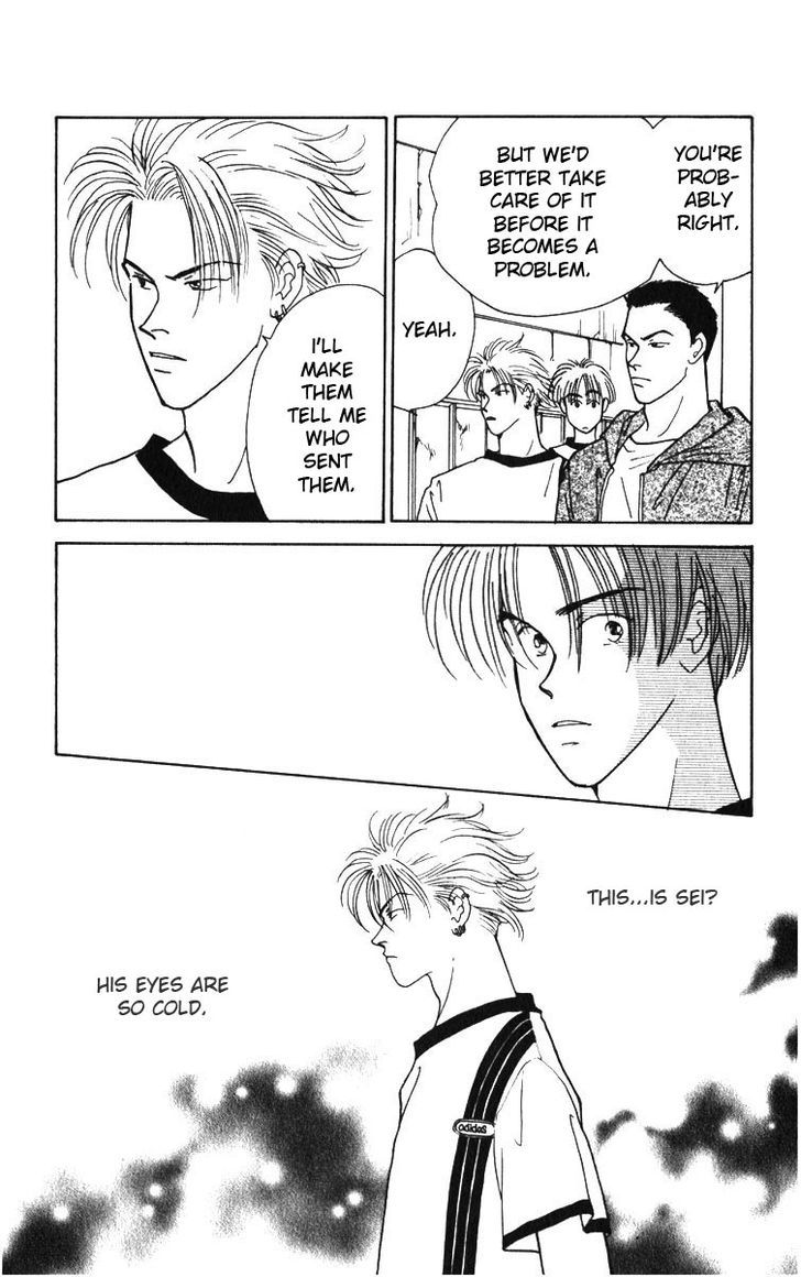 Yasha Chapter 3 page 4 - Chapter 3