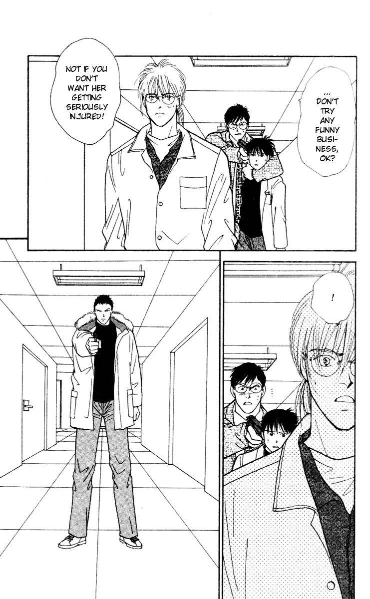 Yasha Chapter 31 page 13 - Chapter 31