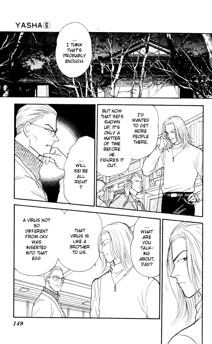 Yasha Chapter 31 page 25 - Chapter 31