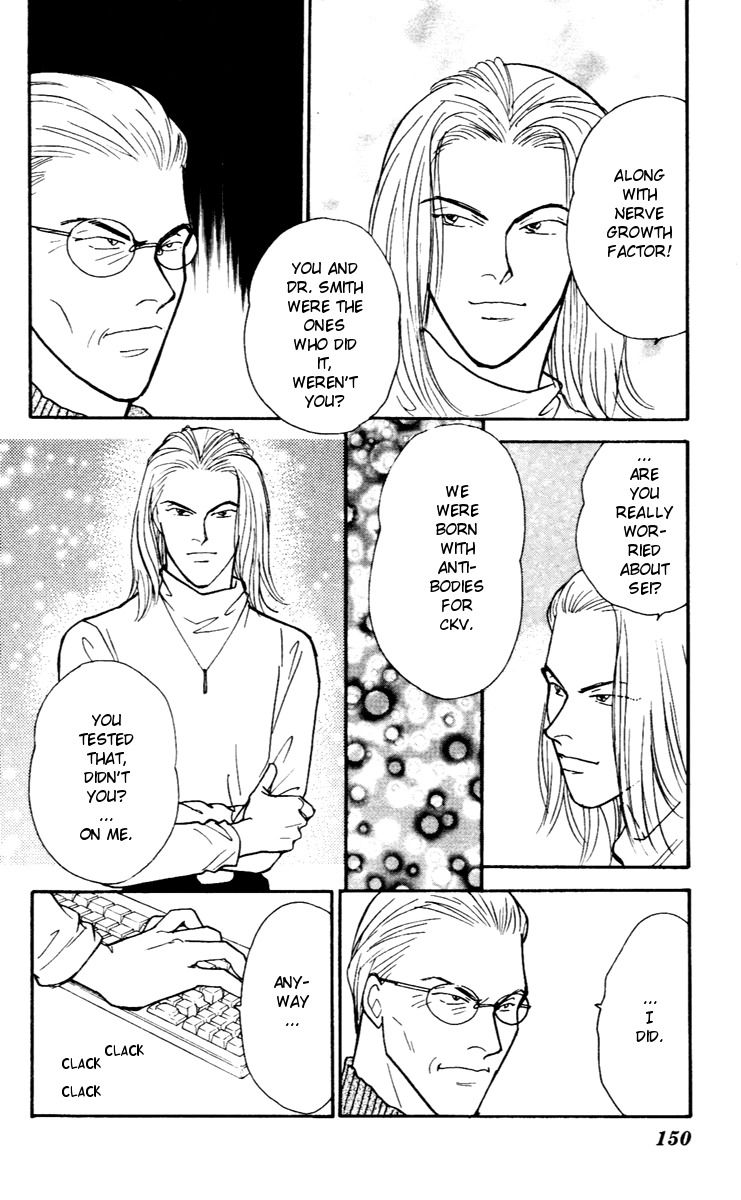 Yasha Chapter 31 page 26 - Chapter 31